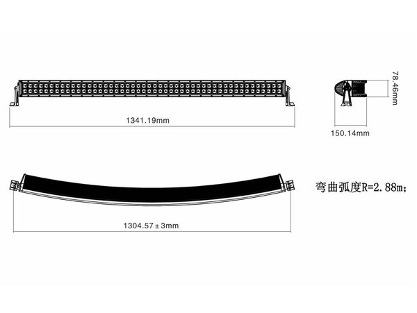 Twisted 50" Pro Series Curved LED Light Bar