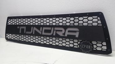 DB Customz Tundra Grille Insert; With Backlit Lettering; 2010 - 2013; FREE SHIPPING!